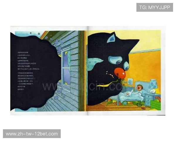 《逃离家的冒险之旅寻找自由与希望的童话故事》